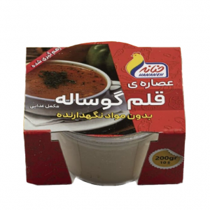 عصاره قلم