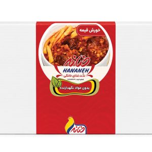 خورش قیمه